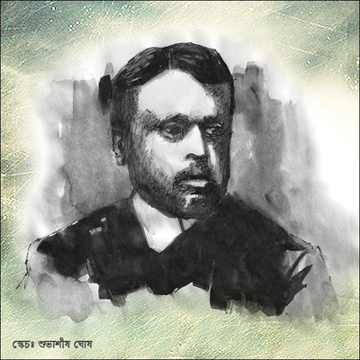 R. B. Sanyal sketch